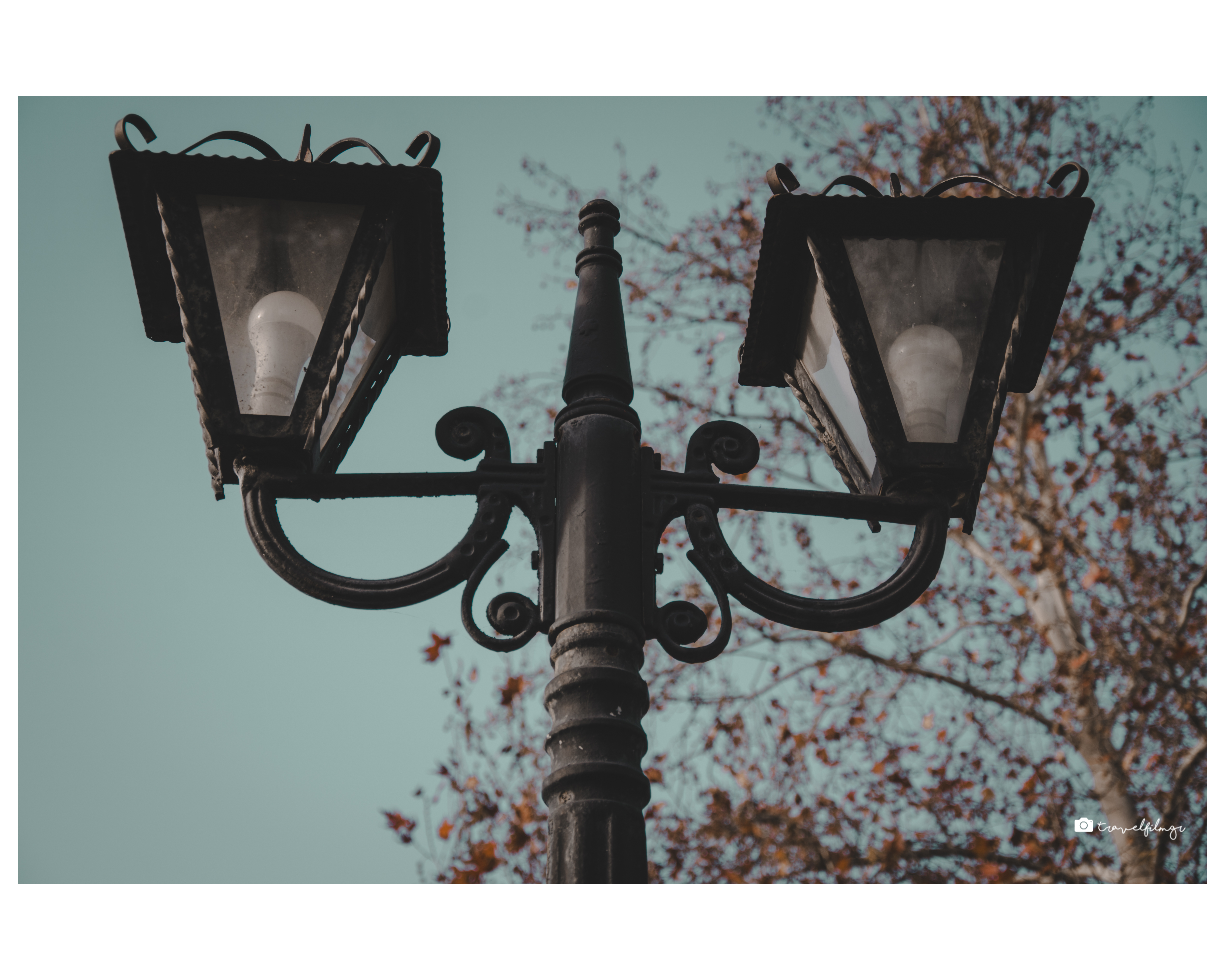 Street Lamp